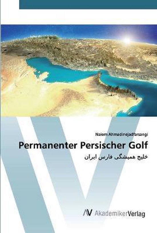 Permanenter Persischer Golf - cover