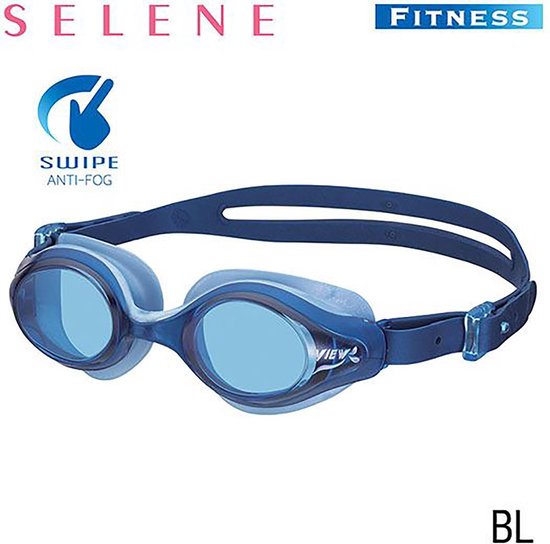 VIEW Selene Fitness zwembril met SWIPE technologie V820ASA-BL