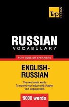 American English Collection- Russian vocabulary for English speakers - 9000 words