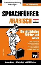 German Collection- Sprachführer Deutsch-Ägyptisch-Arabisch und Mini-Wörterbuch mit 250 Wörtern