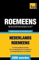 Dutch Collection- Thematische woordenschat Nederlands-Roemeens - 3000 woorden