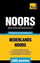 Thematische Woordenschat Nederlands-Noors - 3000 Woorden