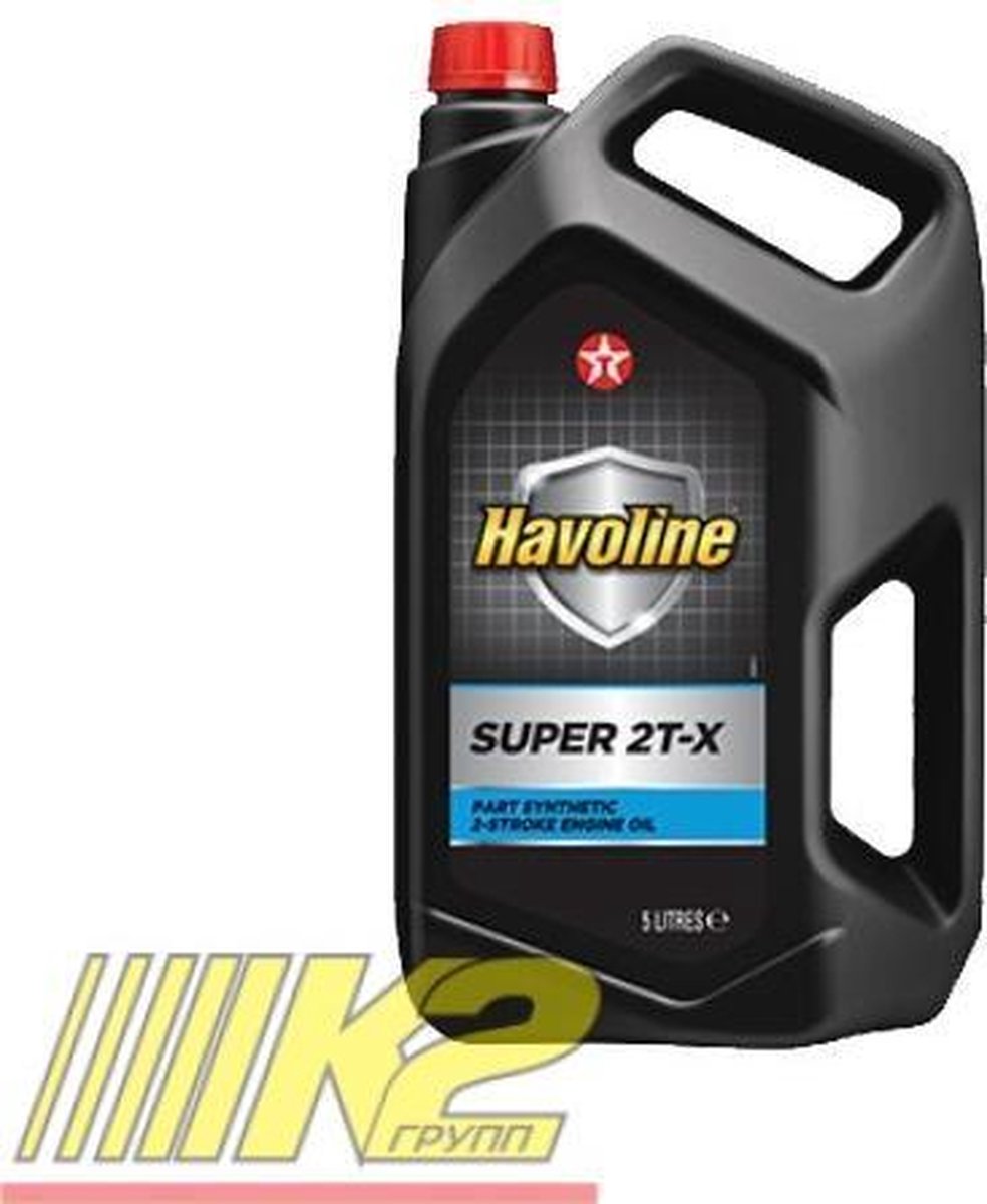 HAVOLINE SUPER 2T-X 1 LITER