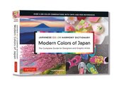 Japanese Color Harmony Dictionary: Modern Colors of Japan: The Complete Guide for Designers and Graphic Artists (3,300 Color Combinations and Patterns