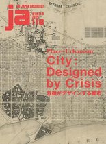 Ja 118