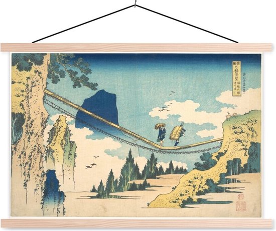 Posterhanger incl. Poster - Schoolplaat - Hangbrug op de grens van Hida en Etchu - schilderij van Katshushika Hokusai - 150x100 cm - Blanke latten
