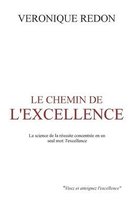 Le chemin de l'excellence