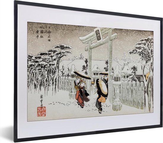 Fotolijst incl. Poster - Japan - Sneeuw - Architectuur - Posterlijst