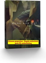 Movie - World Of Wong Kar-Wai