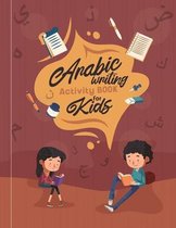 Arabic Writing Activity Book For Kids