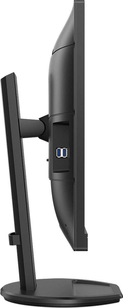 Curved Gaming Monitor Philips 276B9-27 Inch QHD Monitor,75Hz, 4ms