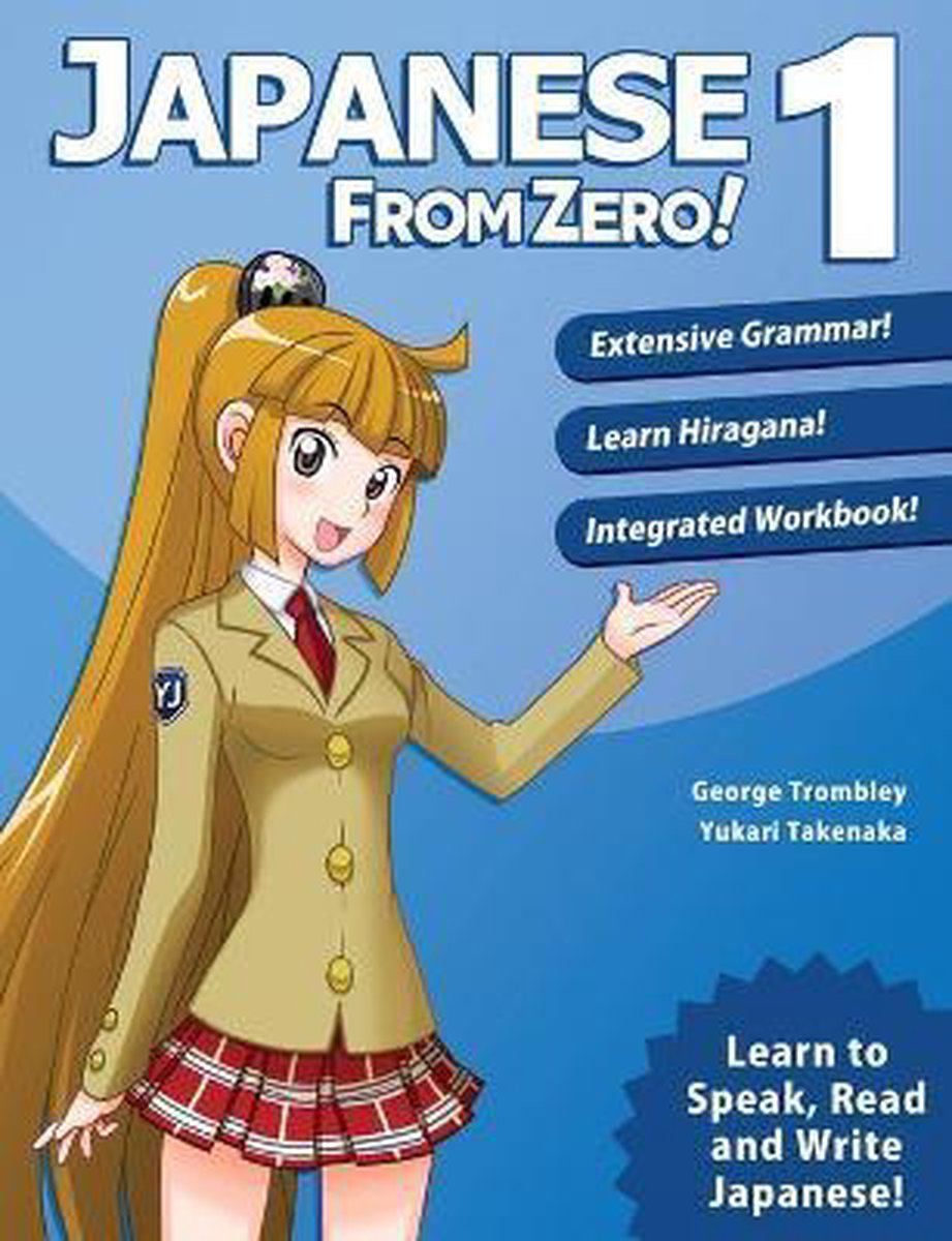 Japanese from Zero!