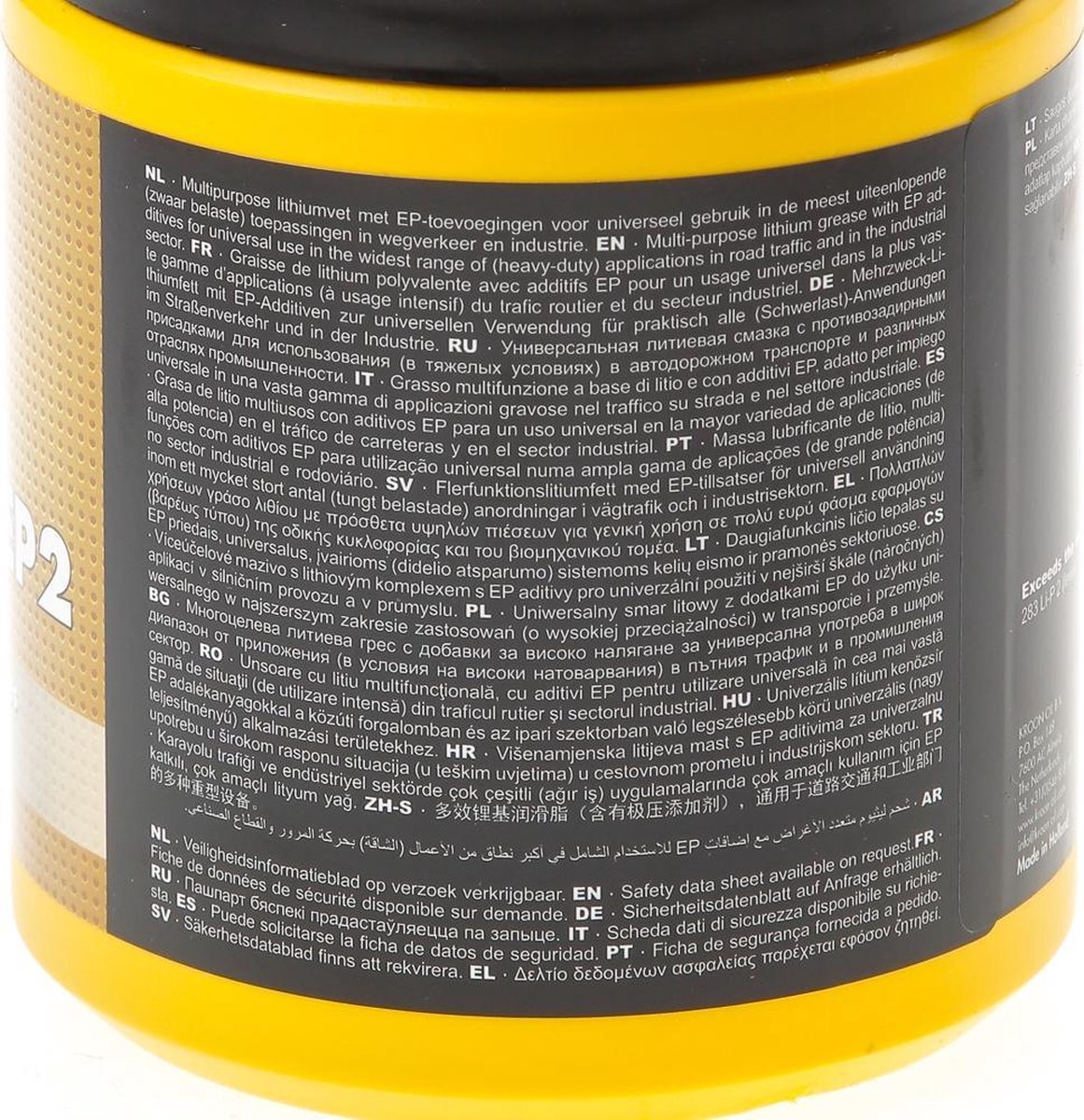 VET KROON KOGELLAGER/MULTI PURPOSE GREASE 600GM bol