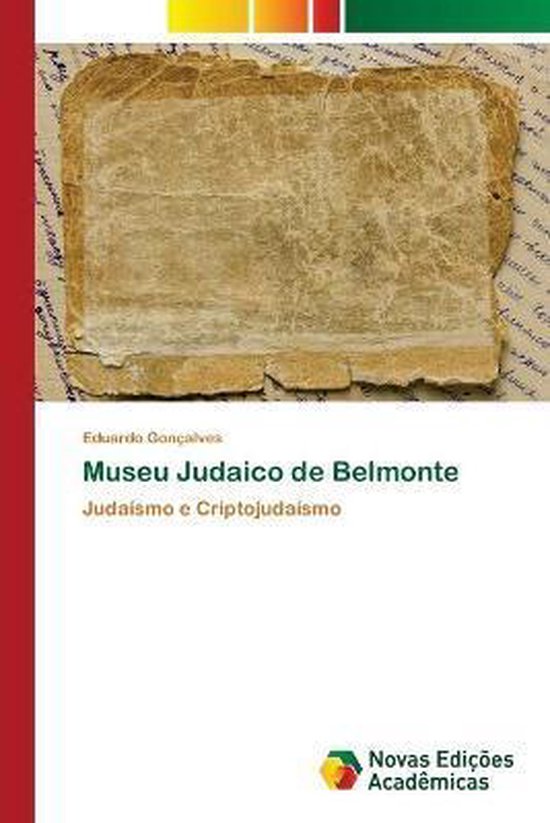 Museu Judaico de Belmonte