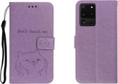 Voor Galaxy S20 Ultia Reliëf Shiba Inu Links en Rechts lederen tas met standaard & kaartsleuf & sallet (paars)