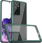 Voor Samsung Galaxy S21 Ultra 5G iPAKY Star King-serie TPU + pc-beschermhoes (groen)
