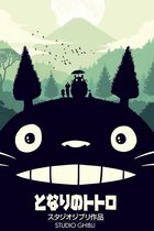 Studio Ghibli Poster - My Neighbour Totoro - 91.5 X 61 Cm - Multicolor