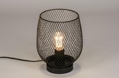 Lumidora Tafellamp 74085 - E27 - Zwart - Metaal - ⌀ 18 cm