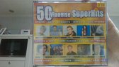 Various Artists - 50 Vlaamse Superhits (Deel 1)