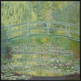 JUNIQE - Poster met kunststof lijst Monet - The Water-Lily Pond -20x20
