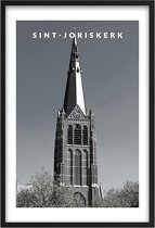 Poster Sint-Joriskerk Eindhoven - A4 - 21 x 30 cm - Inclusief lijst (Zwart Aluminium)