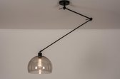 Lumidora Hanglamp 31027 - E27 - Zwart - Grijs - Bruin - Kunststof