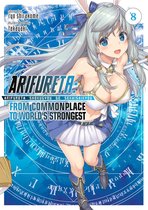 Arifureta From Commonplace To Worlds