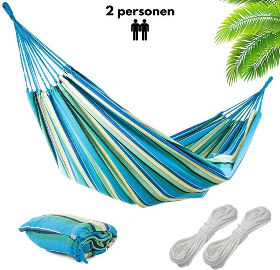 UNBOX - Twee Persoons Hangmat - 210cm x 150cm