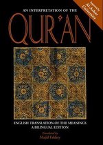 An Interpretation of the Qur'an