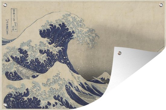 Tuinposter - De grote golf bij Kanagawa - Schilderij van Katsushika Hokusai