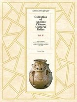 Collection of Ancient Chinese Cultural Relics, Volume 4