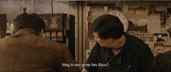 Boss Level (Blu-ray)