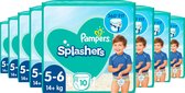 Bol.com Pampers Splashers - Maat 5-6 (14+ kg) - Voordeelverpakking 8 x 10 Wegwerpbare Zwemluiers aanbieding