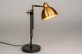 Lumidora Tafellamp 73119 - E27 - Zwart - Goud - Brons - Messing - Metaal