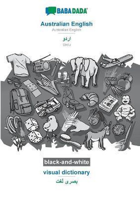 Australian English - Urdu (in arabic script), visual diction ... - cover