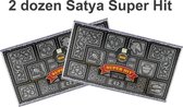 Wierook Nag Champa Super Hit 2 stuks - Natuurlijke Ingrediënten  15 gram/pakje - 2x12 st./pakje - 24 pakjes - 2 dozen Super Hit Satya