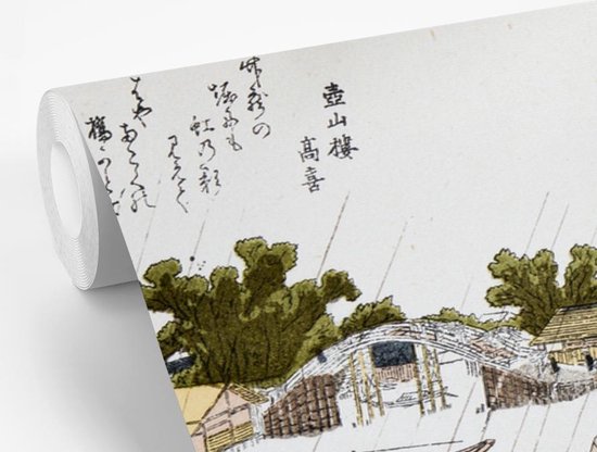 Behang - Fotobehang Japanse illustratie Makura bridge van Katsushika Hokusai - Breedte 420 cm x hoogte 280 cm