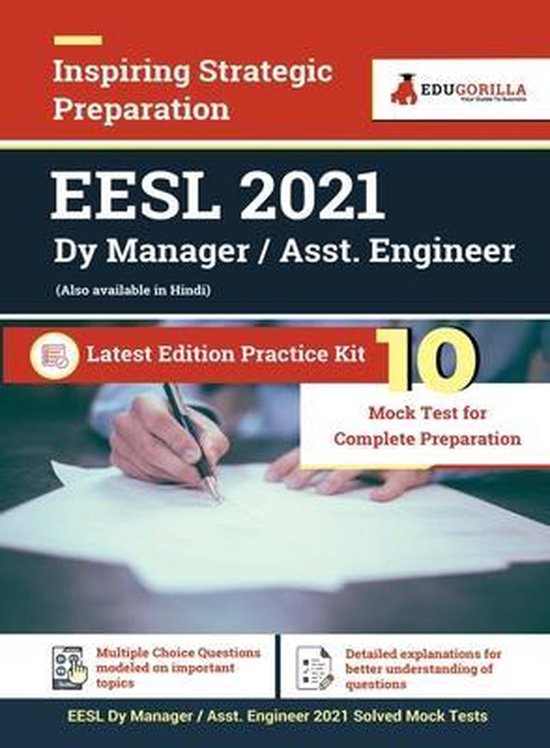 EESL Deputy Manager / Assistant Manager Recruitment Exam 2021 10 Mock Test For Complete Preparation
