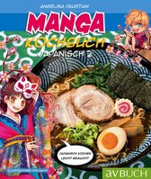 Japanische Küche / Manga - Manga Kochbuch Japanisch 2