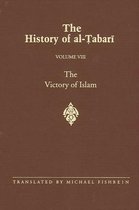 The History Al-Tabari