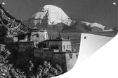 Affiche de jardin Crépuscule sur le Kailash tibétain près de Chine - noir et blanc - 120x80 cm - Jardin