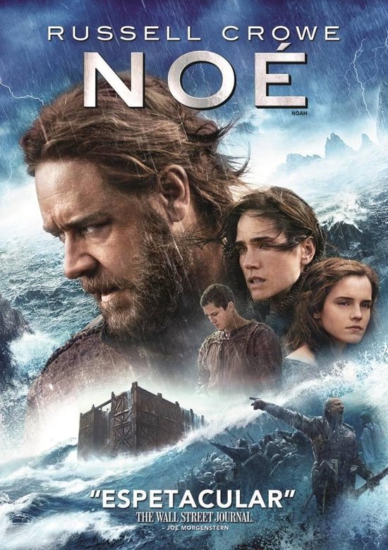 Noah (DVD)