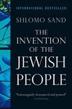Invention Of The Jewish People