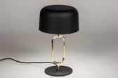 Lumidora Tafellamp 74186 - E27 - Zwart - Messing - Metaal - ⌀ 20 cm