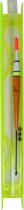 Joy of Fishing  - Vistuigje - Classic 0036 - 1.0g - Geel