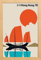 JUNIQE - Poster in houten lijst Vintage Hongkong 78 -40x60 /Oranje &
