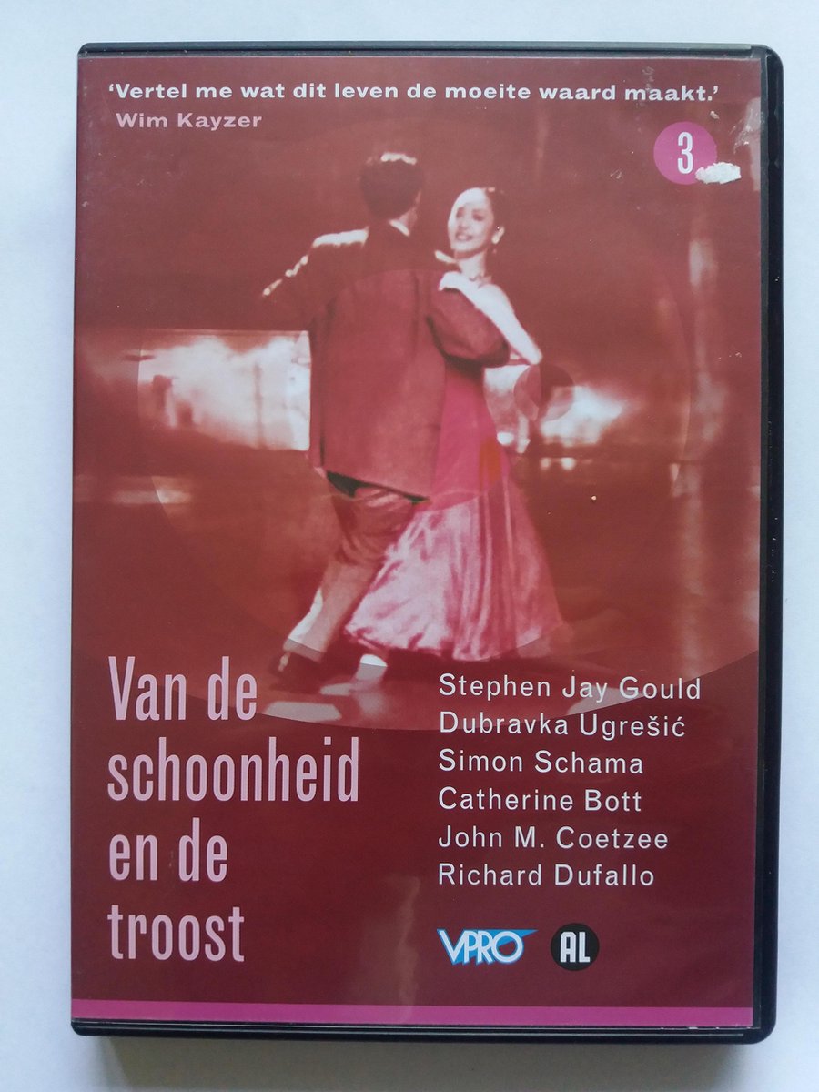 Van de schoonheid en de troost - deel 3