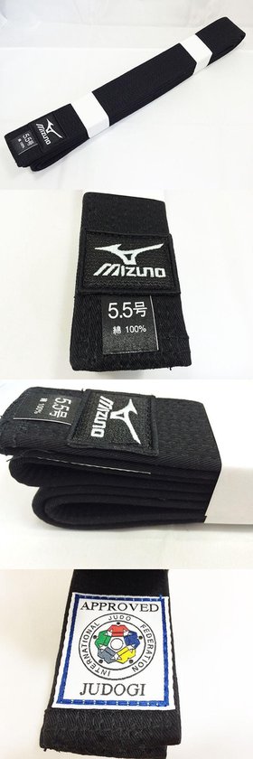 Ceinture de judo noire Mizuno OBI IJF - Couleur du produit: Zwart / Taille du produit: 2.5