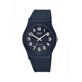 Mooi sportief donkerblauw horloge van Q&Q model vs42j004y 10 bar waterdicht en geschikt om mee te zwemmen