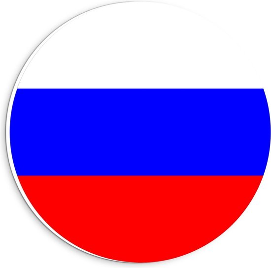 Forex Wandcirkel - Landbeeldmerk van Rusland - Foto op Wandcirkel (met ophangsysteem)